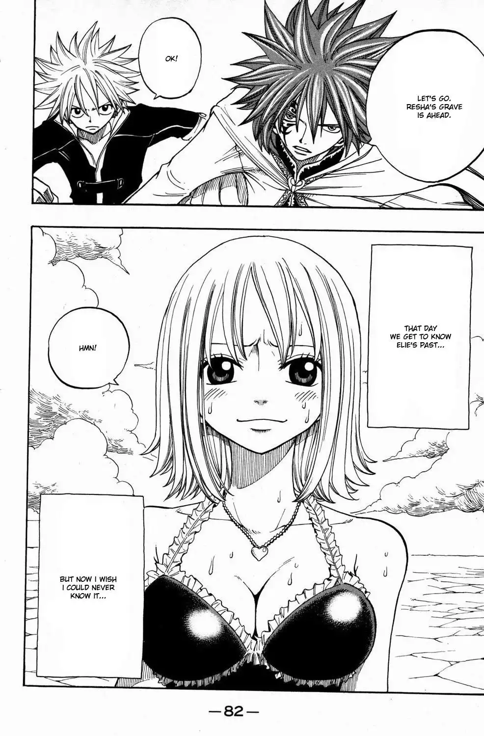 Rave Master Chapter 248 20